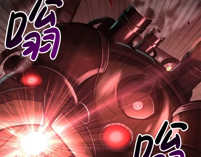 第41话 第6页