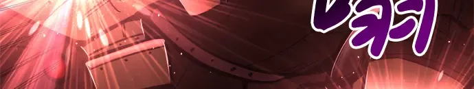 第41话 第7页