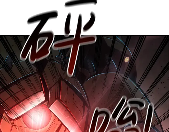 第41话 第12页