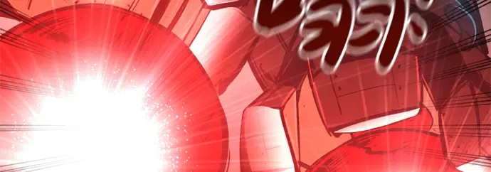 第41话 第13页