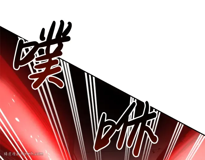 第41话 第16页