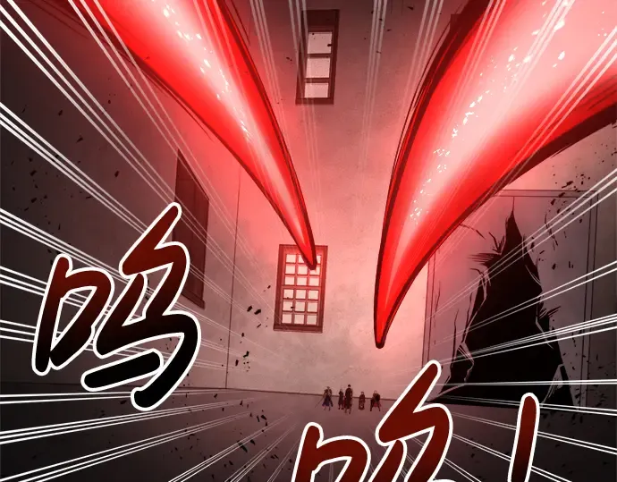 第41话 第17页