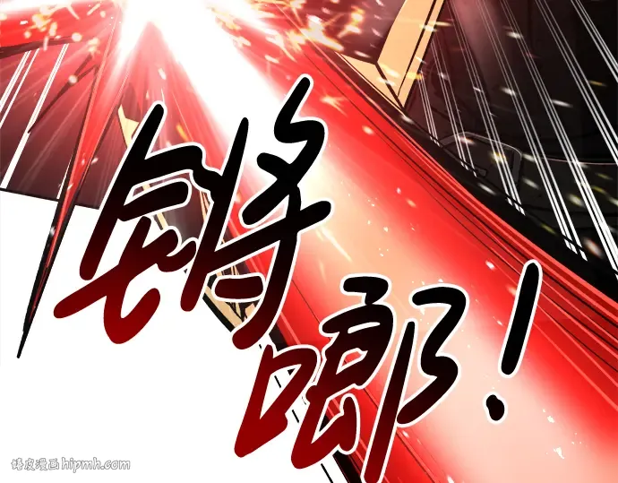 第41话 第24页