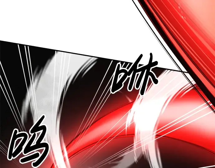 第41话 第26页