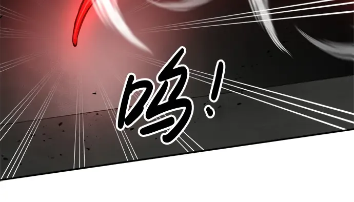 第41话 第27页