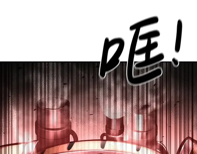 第41话 第36页