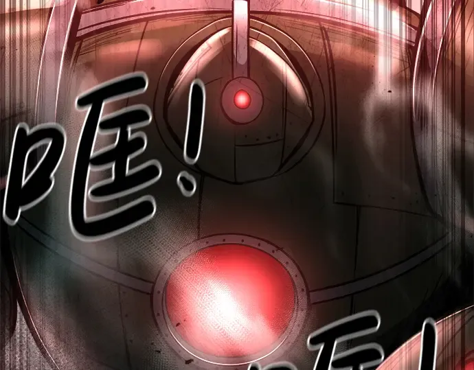 第41话 第37页