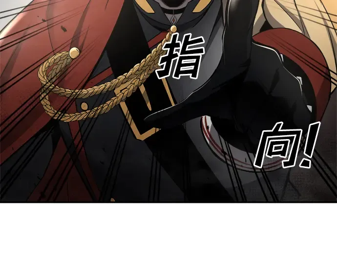 第41话 第57页