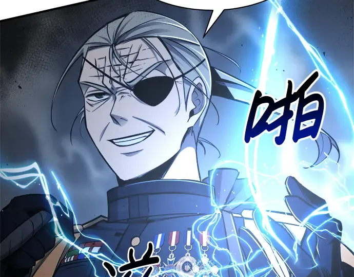 第41话 第63页