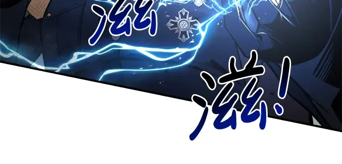 第41话 第64页