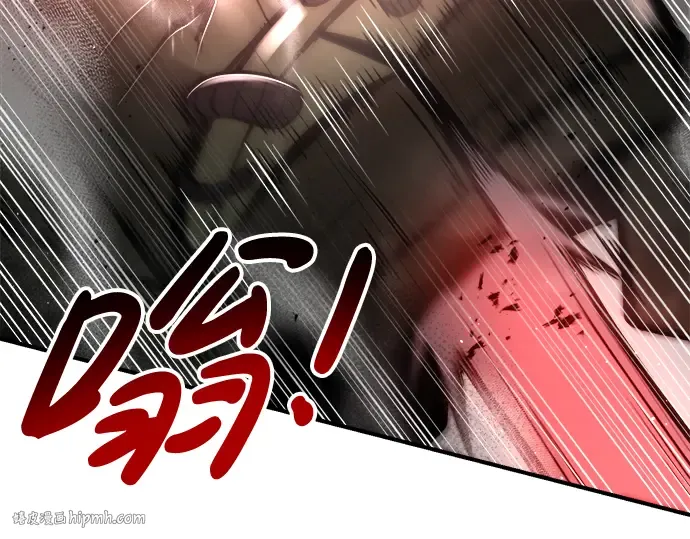 第41话 第72页