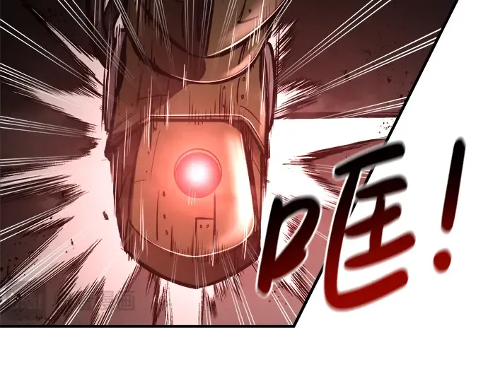 第41话 第78页