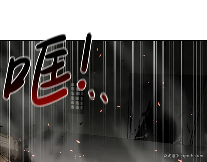 第41话 第80页