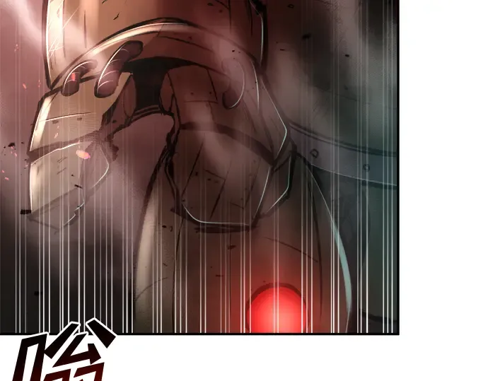 第41话 第90页