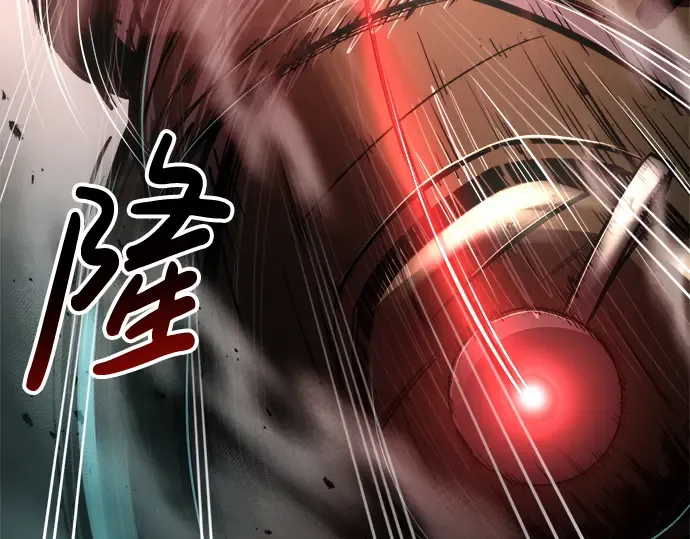 第41话 第95页