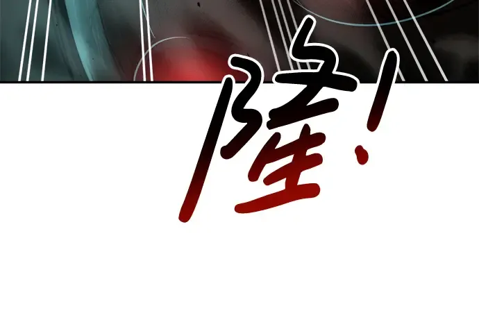 第41话 第96页