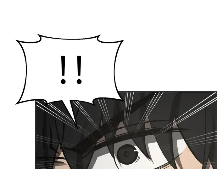 第41话 第97页