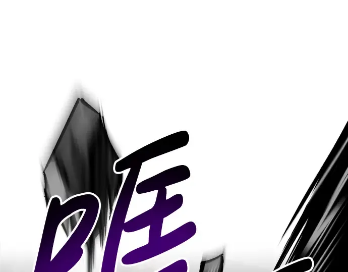 第41话 第99页