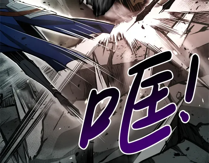 第41话 第102页
