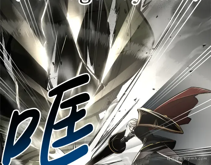 第41话 第112页