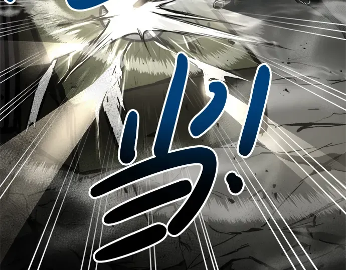 第41话 第113页