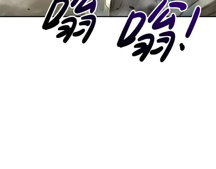 第41话 第117页
