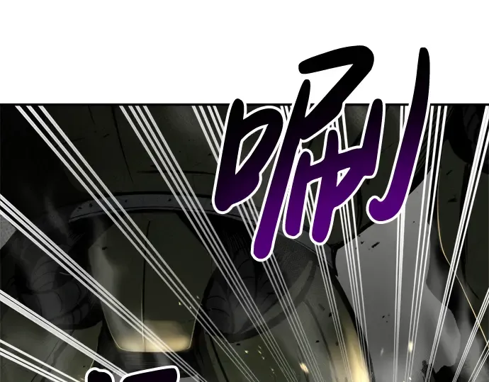 第41话 第119页