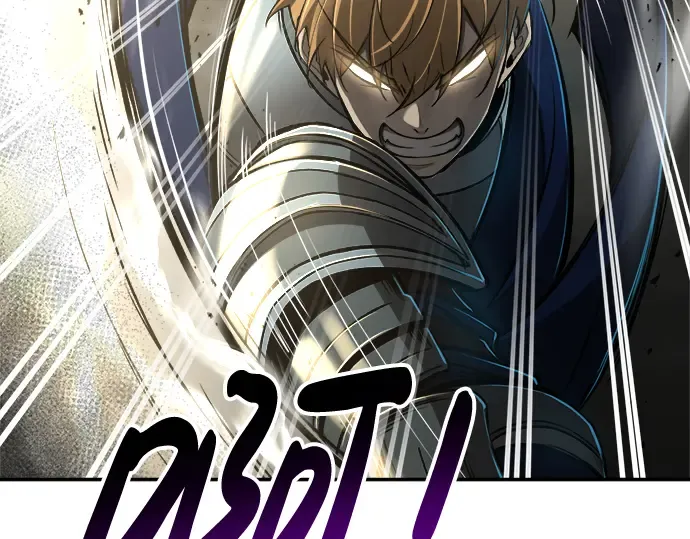 第41话 第121页