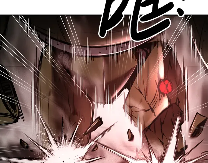第41话 第124页