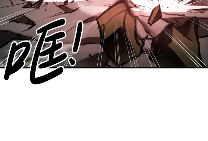 第41话 第125页