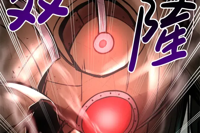第41话 第128页