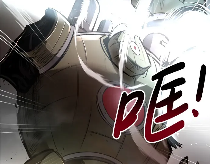 第41话 第147页