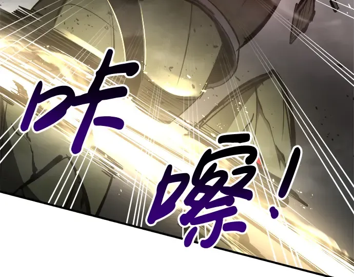 第41话 第148页