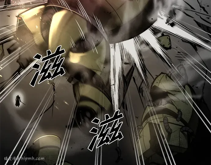 第41话 第152页