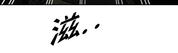 第41话 第153页