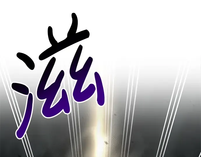 第41话 第159页