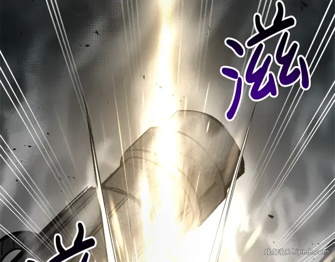 第41话 第160页