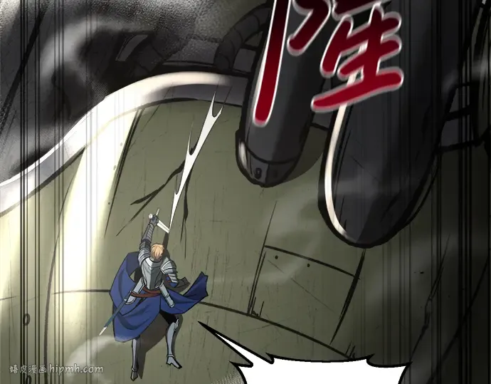 第41话 第168页