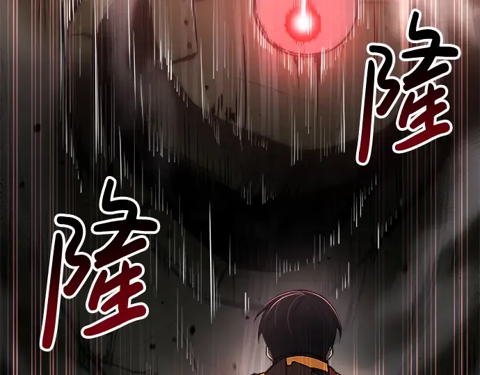 第41话 第174页