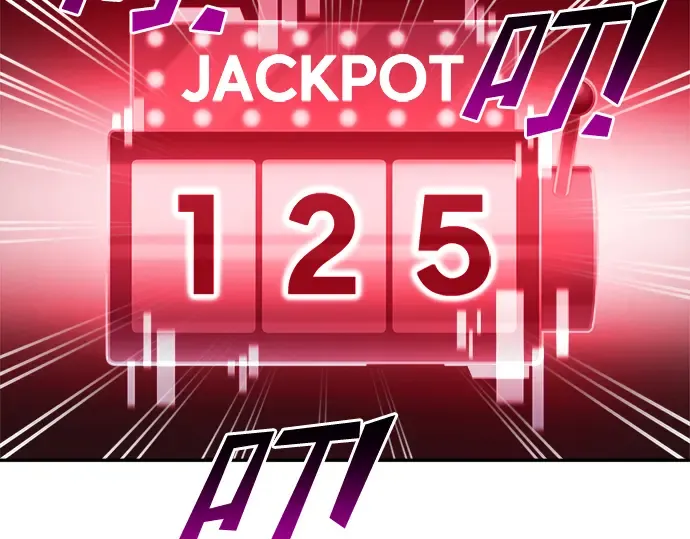 第41话 第187页