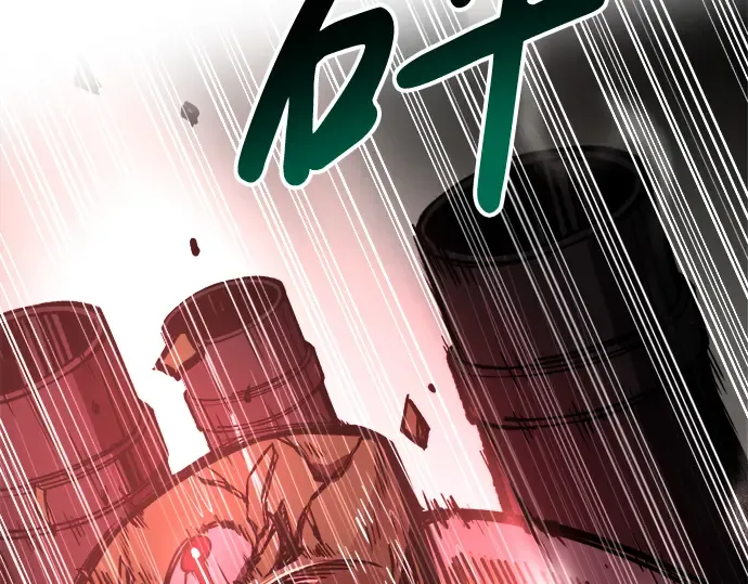 第41话 第190页