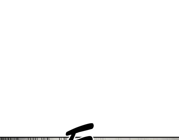 第41话 第195页