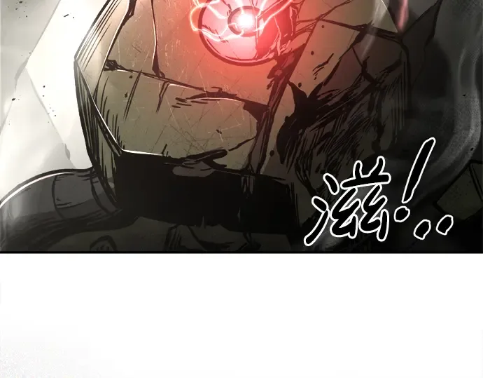 第41话 第202页