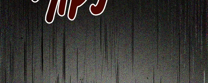 第41话 第210页