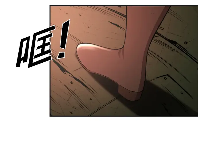 第41话 第220页