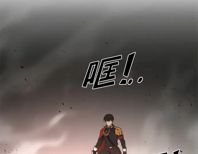 第41话 第222页