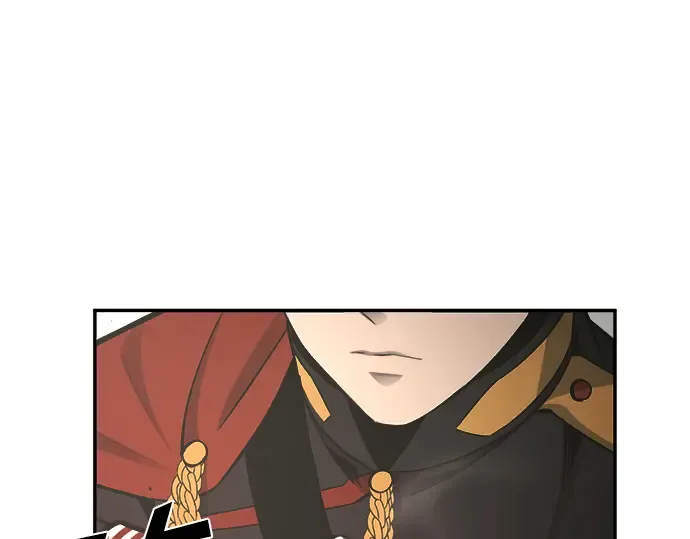 第41话 第225页