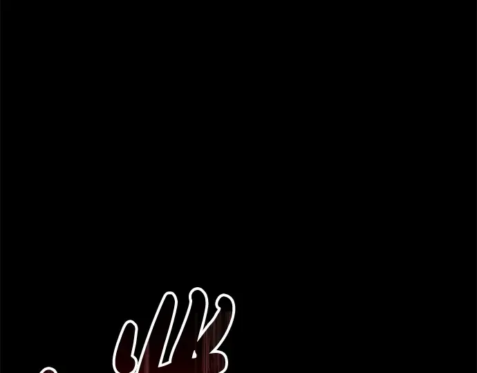 第41话 第238页
