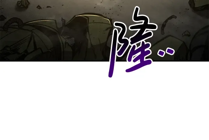 第41话 第249页