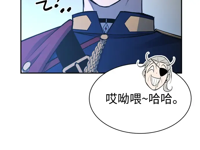 第41话 第269页